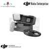 DJI Mic Mini 2 (1TX+1Mobile RX+Charging Case)
